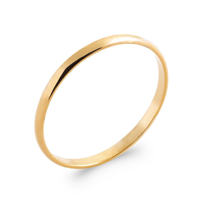 Bague alliance fin plaqué or jaune