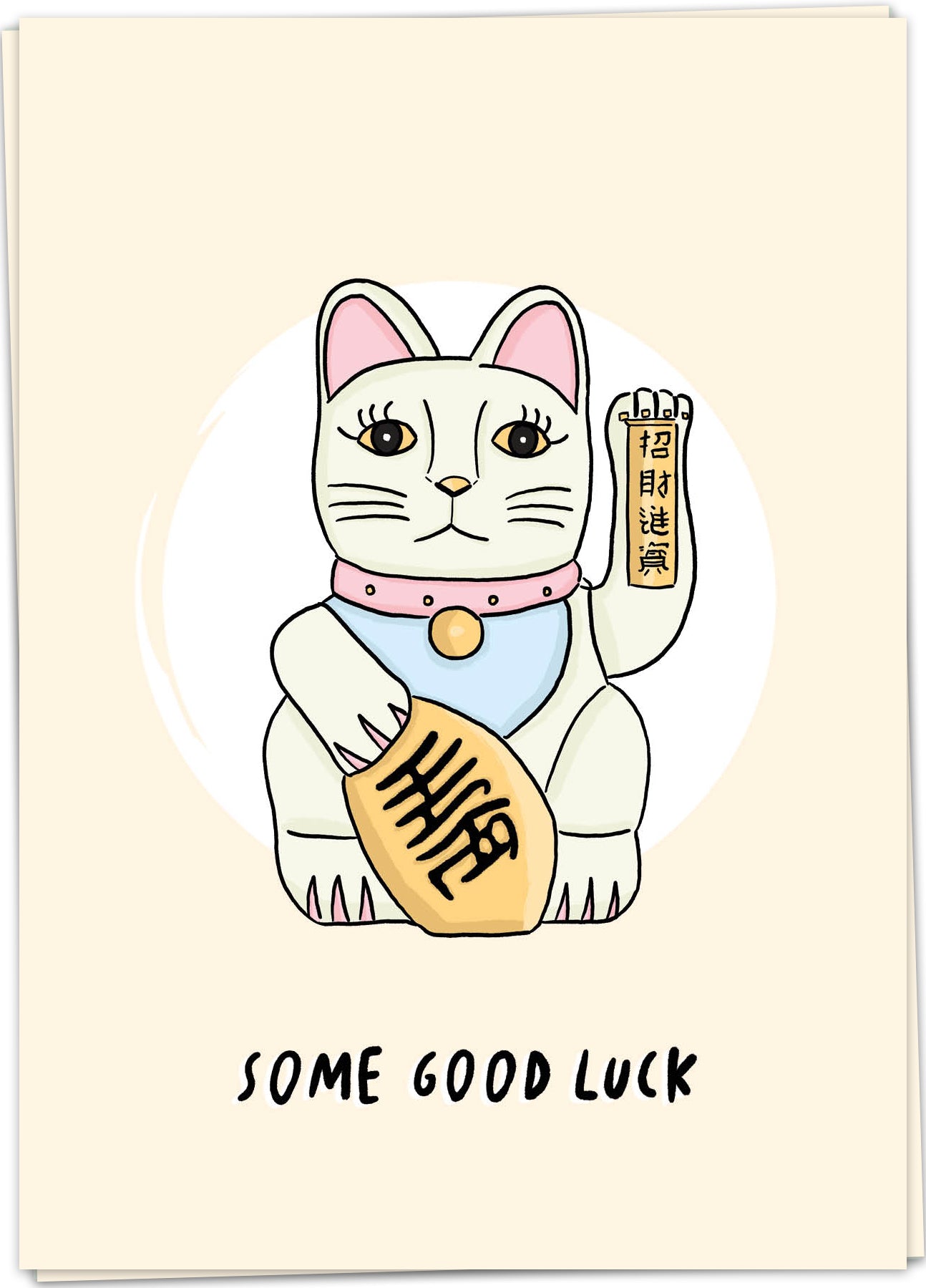 Carte postale "Some good luck"